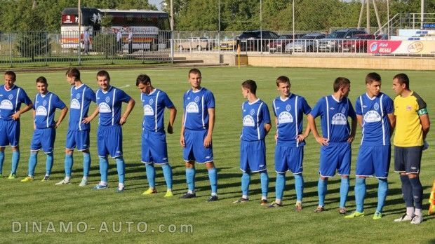 FC Dinamo-Auto a pierdut pe teren propriu în meciul disputat cu FC Sheriff