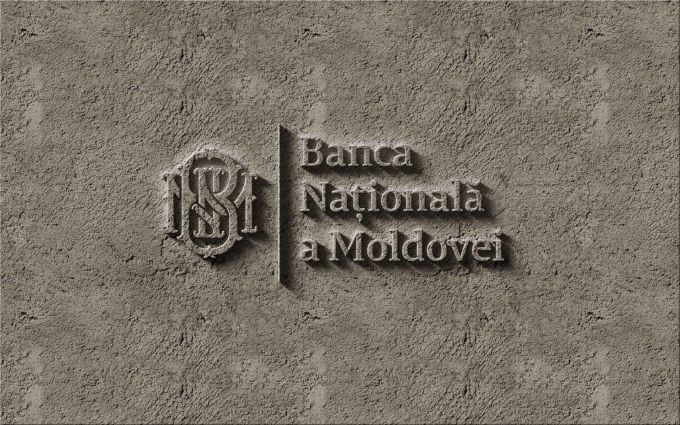 BNM facilitează accesul agenţilor economici la finanţarea bancară