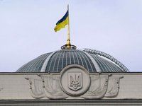 Rada Supremă de la Kiev a decis data la care va fi inaugurat Vladimir Zelensy, noul preşedinte al Ucrainei