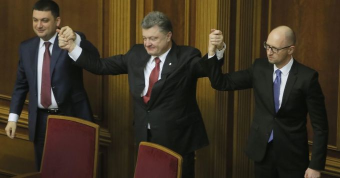Coaliţia de guvernare din Ucraina s-a destrămat, cu trei zile înainte de învestirea lui Zelenski