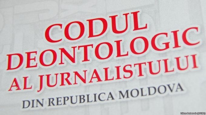Noul Cod deontologic al jurnalistului are 89 de articole şi un preambul în care sunt formulate valorile profesiei
