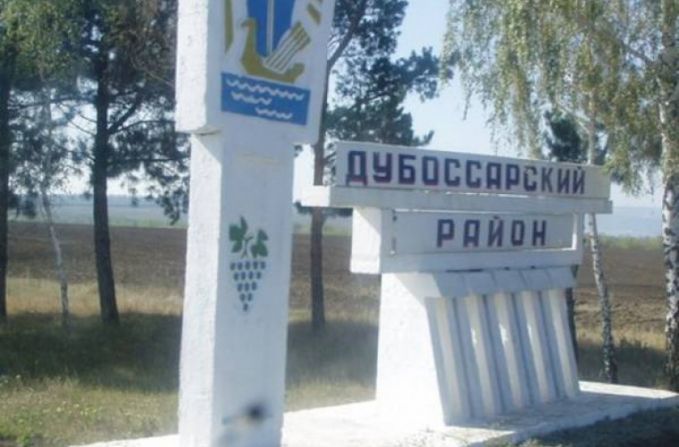 Tiraspolul a interzis membrilor Biroului de Integrare să viziteze şcolile cu predare în limba română din regiunea transnistreană