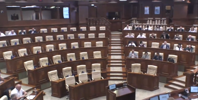 VIDEO. Şedinţa Parlamentului Republicii Moldova din 12 iunie 2019