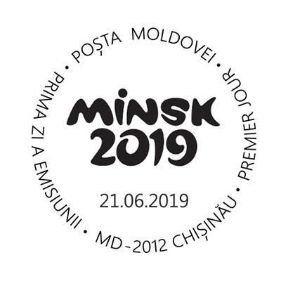 FOTO. Poşta Moldovei lansează o serie de mărci dedicate Jocurilor Europene 2019 de la Minsk