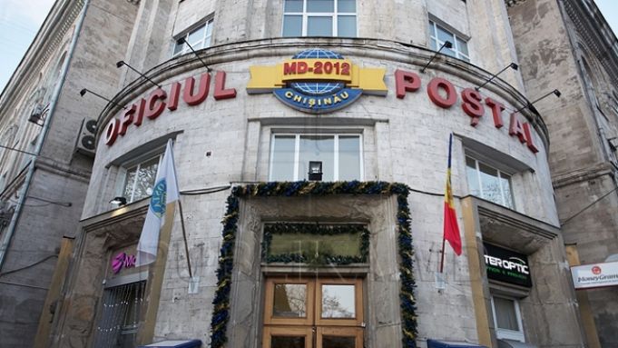 Poşta Moldovei vine cu o reacţie, după ce ieri Maia Sandu a acuzat şi a cerut demisia conducerii instituţiei