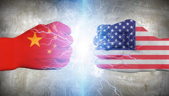 Statele Unite sancţionează companii chineze care produc tehnologie cibernetică de uz militar