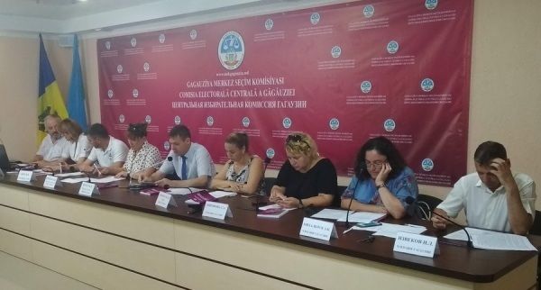 CEC din Găgăuzia anunţă data tipăririi buletinelor de vot pentru alegerile başcanului