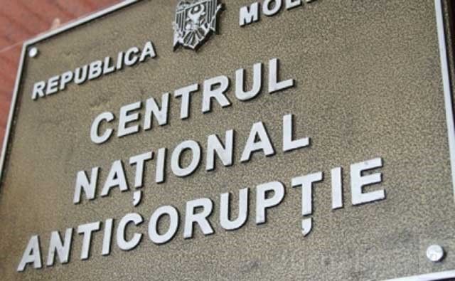 Parlamentul anunţă concurs pentru şefia Centrului Naţional Anticorupţie