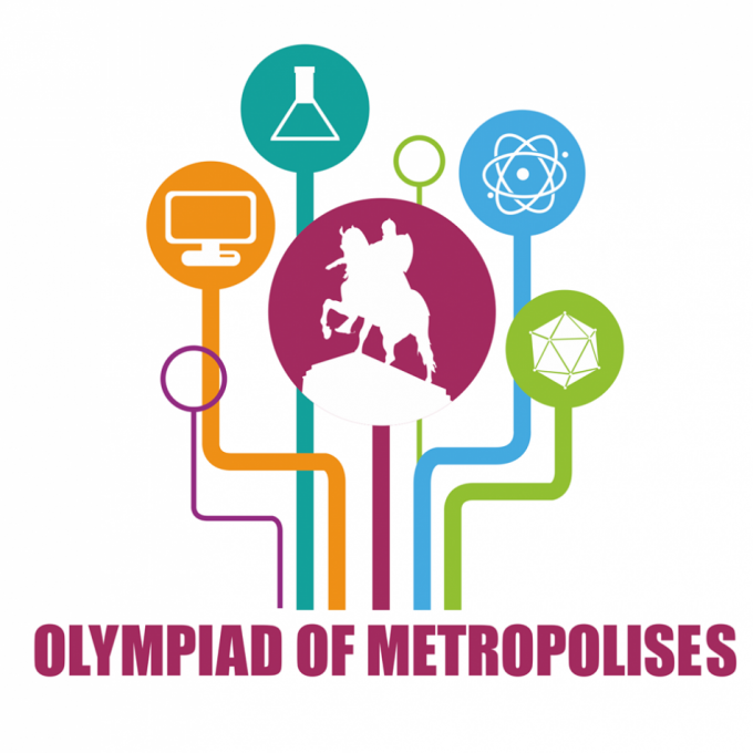 Opt elevi din Chişinău vor participa la Olimpiada Internaţională Şcolară de la Moscova