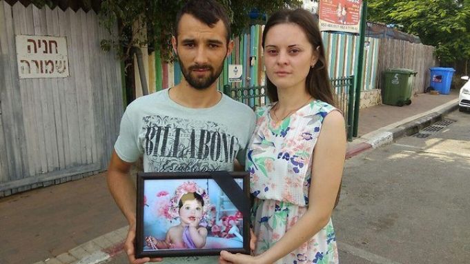 Dădaca din Israel ce a omorât fiica unei familii din Republica Moldova, condamnată la 17 ani de puşcărie