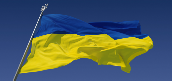 În Ucraina a intrat în vigoare legea privind utilizarea obligatorie a limbii ucrainene