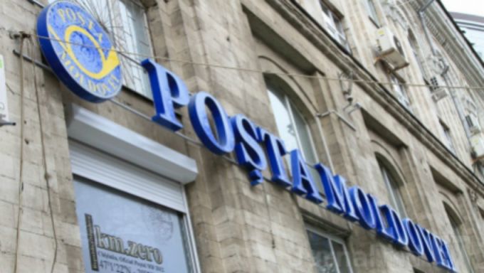 Descinderi la sediile „Poşta Moldovei” şi ale Serviciului Vamal, în cazul presupuselor scheme de contrabandă