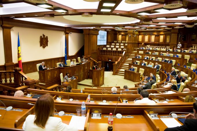 VIDEO. Şedinţa Parlamentului Republicii Moldova, 19 iulie 2019