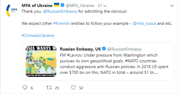 Ambasada Rusiei din Marea Britanie recunoaşte Crimeea drept teritoriu al Ucrainei. Scăpare sau recunoaşterea „unui lucru evident”?