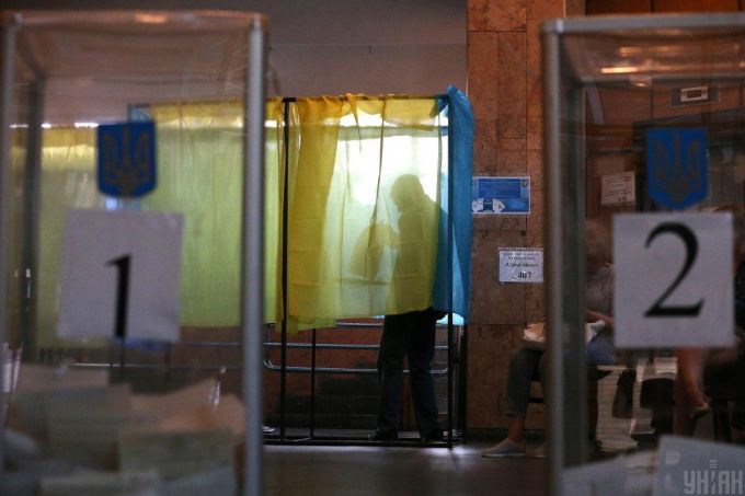 CEC din Ucraina: Prezenţa la alegerile parlamentare anticipate este de 36,59% la ora 16:00