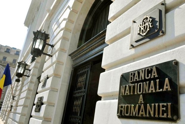 BNR va lansa în circulaţie bancnota de 20 de lei pentru a marca împlinirea Centenarului României Mari