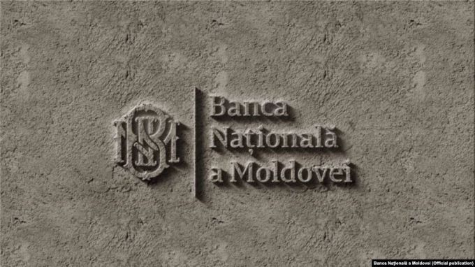 Banca Naţională a Moldovei va acorda asistenţă de lichiditate, în situaţii de urgenţă, doar băncilor solvabile şi viabile