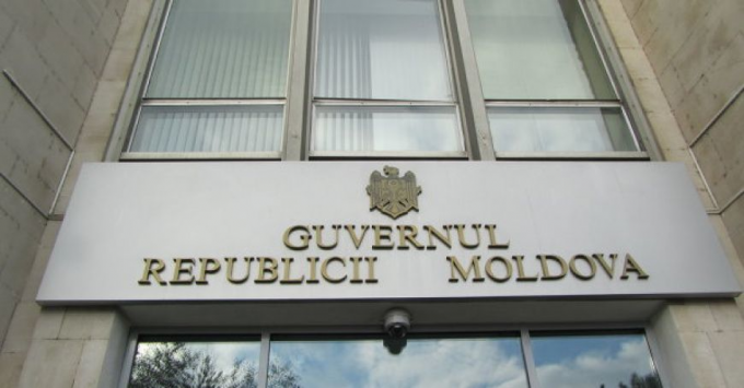 VIDEO. Şedinţa Guvernului Republicii Moldova din 14 august 2019