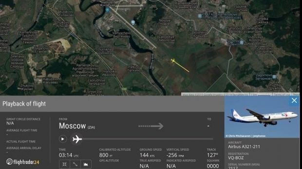 Aterizare de urgenţă a unui avion de pasageri lângă Moscova din cauza unor păsări aspirate în motoare