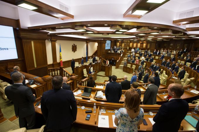 VIDEO. Şedinţa extraordinară a Parlamentului Republicii Moldova, 16 august 2019