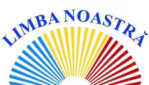 Primăria Chişinău anunţă programul acţiunilor dedicate Sărbătorii Naţionale „Limba noastră cea română"