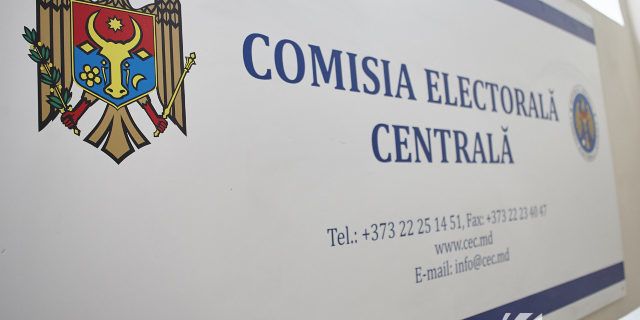 CEC urmează să aprobe Regulamentul privind reflectarea în mass media a campaniei electorale la alegerile din octombrie