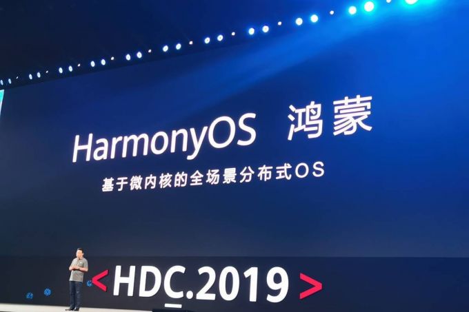 Huawei a prezentat astăzi propriul sistem de operare, pentru a concura cu Android
