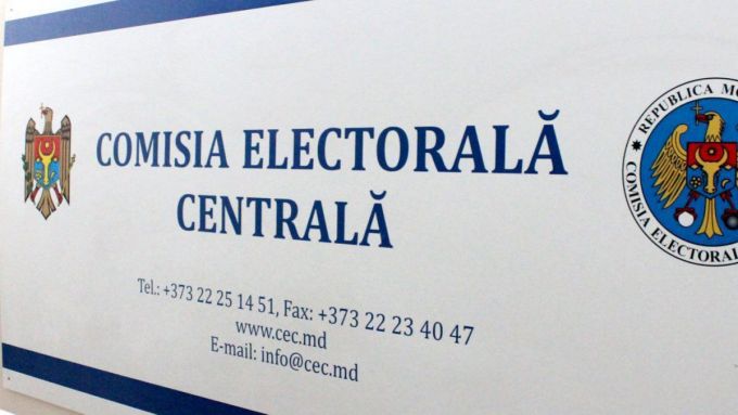 VIDEO. Şedinţa Comisiei Electorale Centrale din 9 august 2019