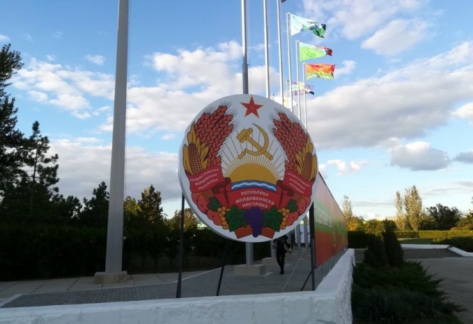 Regimul separatist de la Tiraspol nu va mai împiedica oficialii de la Chişinău să meargă în stânga Nistrului