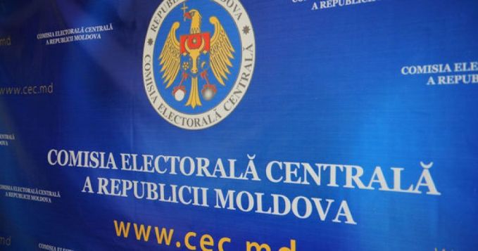 CEC a decis valoarea creditelor fără dobândă pe care le pot accesa concurenţii electorali
