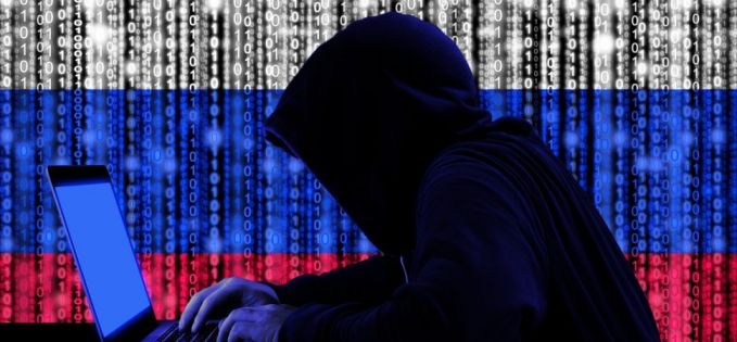 Compania aflată la baza procedurii de destituire a lui Donald Trump, ţinta hackerilor ruşi