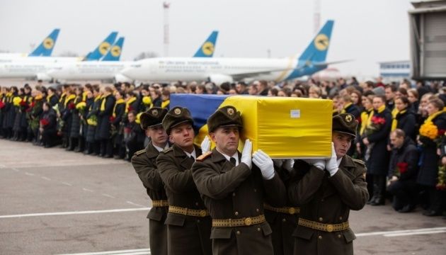 Avionul doborât la Teheran: Trupurile celor 11 cetăţeni ucraineni au fost repatriate