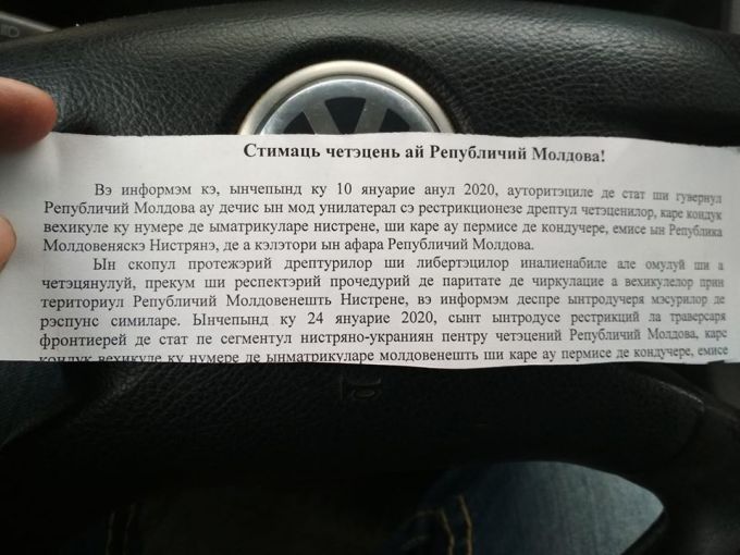 Şoferii care trec Nistrul primesc „pliante informative” din partea regimului separatist de la Tiraspol