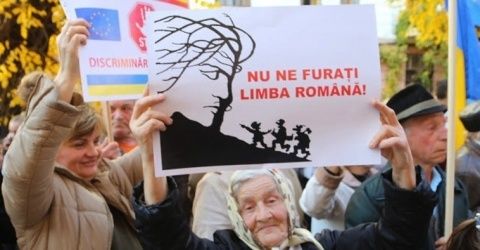 Românii din Ucraina îi solicită preşedintelui Zelenski să nu promulge Legea privind învăţământul mediu general