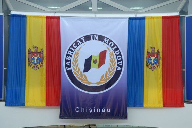 Expoziţia naţională „Fabricat în Moldova” 2020 se va desfăşura la Chişinău în perioada 29 ianuarie - 2 februarie