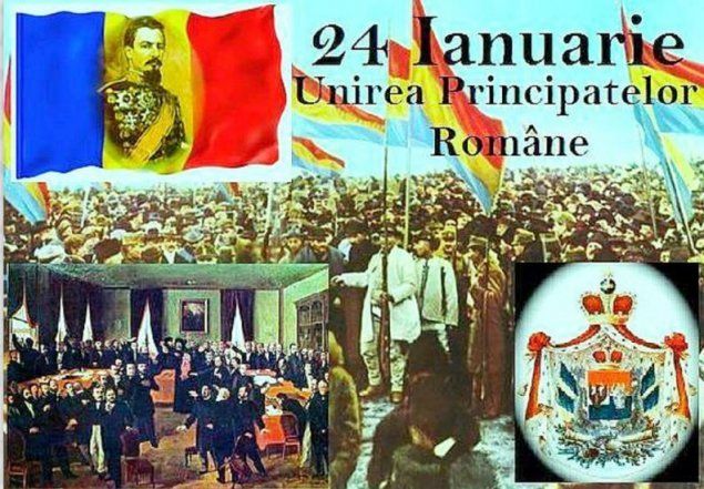 24 Ianuarie, 161 ani de la Unirea Principatelor Române sub domnia lui Alexandru Ioan Cuza