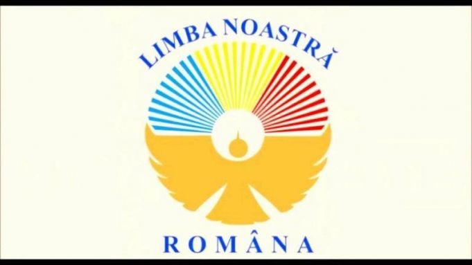 Academia Română neagă existenţa limbii moldoveneşti diferită de cea română: A promova ideea unei limbi „moldoveneşti“ este o manipulare ideologică