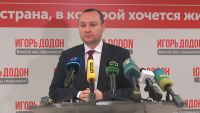 VIDEO. Vlad Bătrîncea declară că va ataca la CEC tentativa de blocare a activităţii electorale a candidatului Igor Dodon