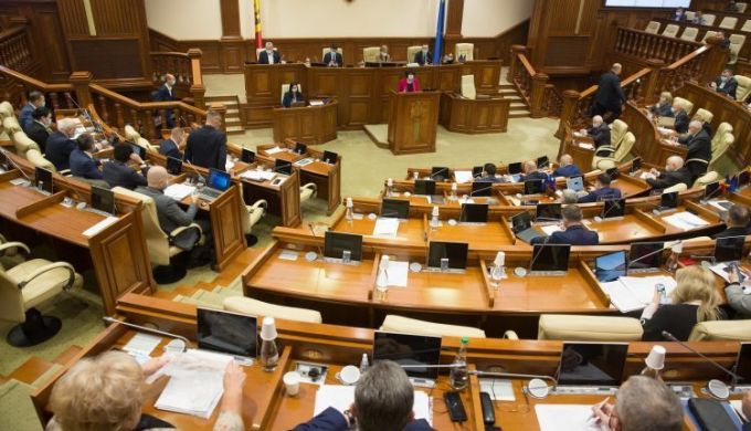 Proiectul de lege privind fondurile de pensii facultative, votat în lectura a doua