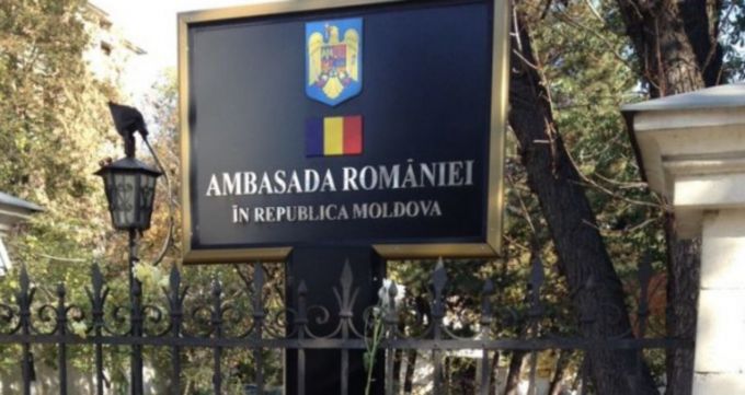 Ambasada României în R. Moldova: Alegerile pentru Parlamentul României se vor desfăşura într-un context fără precedent