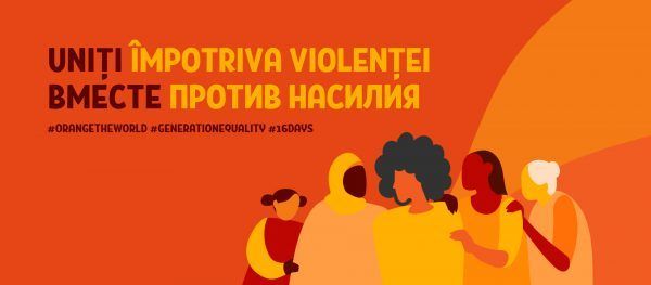 Astăzi s-a dat startul campaniei naţionale „16 zile de activism împotriva violenţei în bază de gen”