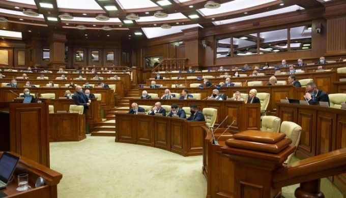 Legea privind auditului public extern, votat de Parlament în prima lectură