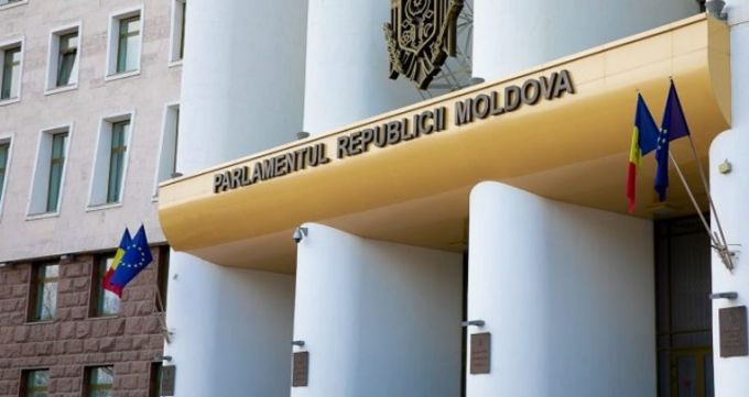 Parlamentul a constituit Comisia de anchetă pentru elucidarea circumstanţelor spălării banilor prin intermediul judecătoriilor şi băncilor