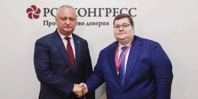 Igor Dodon anunţă că Igor Chaika va finanţa lucrările de reparaţie a Muzeului Alexandr Puşkin din Chişinău. Deja a fost transferată o parte din bani