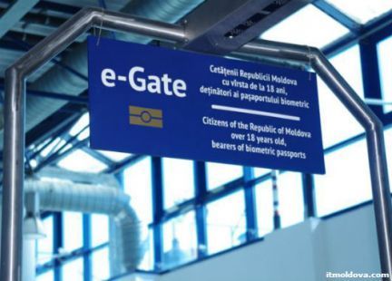 Sistemul e-Gate din Aeroportul Internaţional Chişinău nu va fi restabilit