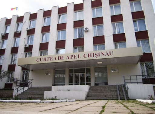 Alertă falsă cu bombă la Curtea de Apel Chişinău. Autorul apelului fals este un copil