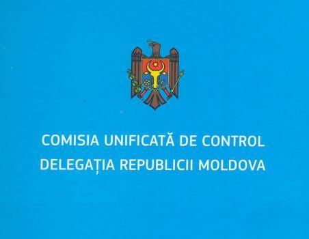 Apelul Delegaţiei Republicii Moldova în Comisia Unificată de Control
