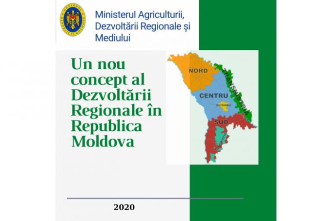 A fost aprobat un nou concept al Dezvoltării Regionale în Republica Moldova