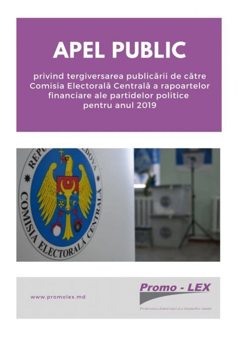 Promo-LEX: CEC nu a publicat în termeni legali rapoartele financiare ale partidelor politice pentru anul 2019