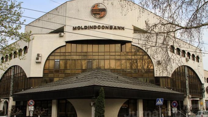 BNM a aprobat în funcţie doi membri ai Consiliului Moldindconbank